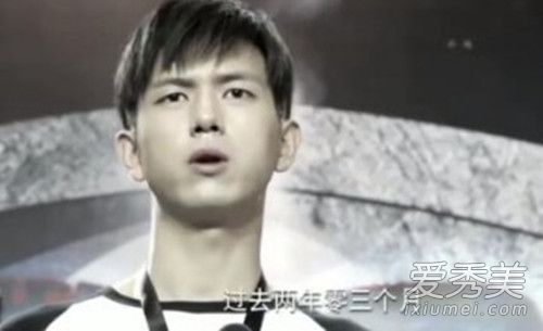 过去两年零三个月赢过输过笑过哭过.....这句话出处哪里？