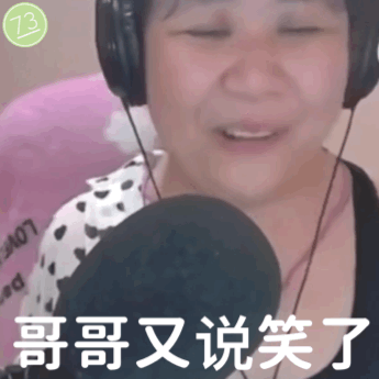 不露脸的一律按乔碧萝处理是什么意思 乔碧萝殿下事件始末