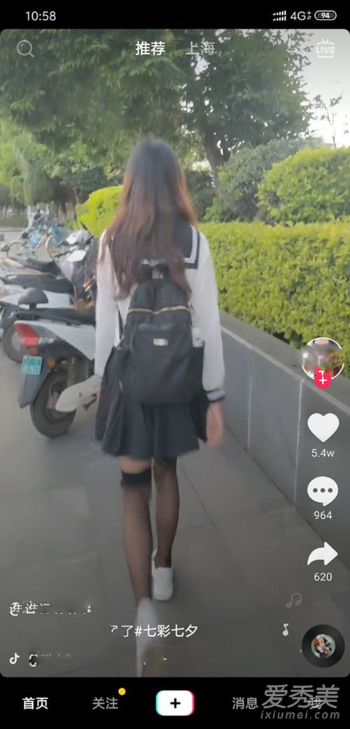 不露脸的一律按乔碧萝处理是什么意思 乔碧萝殿下事件始末