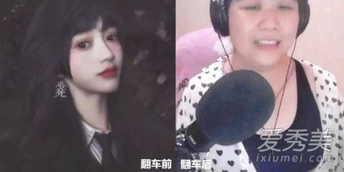 不露脸的一律按乔碧萝处理是什么意思 乔碧萝殿下事件始末
