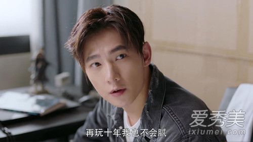 全职高手药庙是什么梗 全职高手我药压你庙什么意思