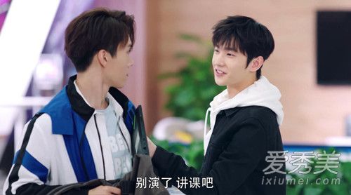 全职高手药庙是什么梗 全职高手我药压你庙什么意思