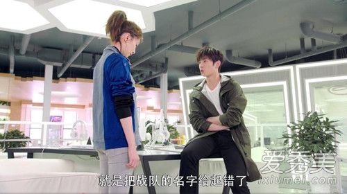 全职高手药庙是什么梗 全职高手我药压你庙什么意思