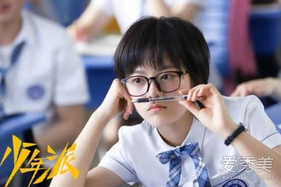 少年派小说结局是什么 少年派电视剧小说结局介绍