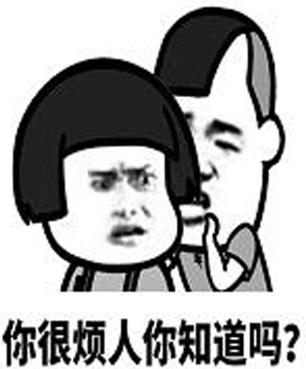 yxh是什么意思 yxh什么梗