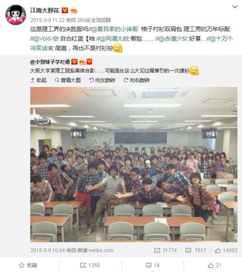 钱多话少死得早是什么意思 钱多话少死得早什么梗