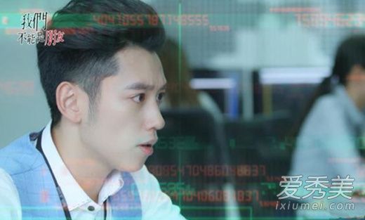 我们不能是朋友买可乐是什么梗 我们不能是朋友解嗨王是什么意思
