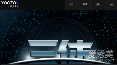 三体将拍电视剧背后真相竟然是这样... 这到底是怎么回事？