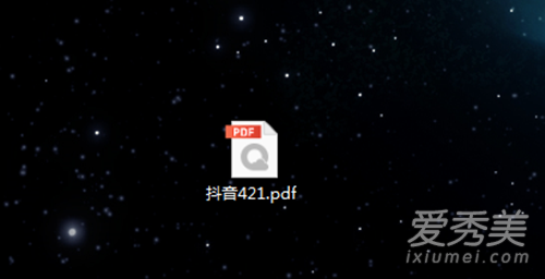 抖音评论区说的421是什么意思 抖音421页PDF梗的由来