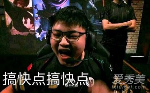 gkd是什么意思 gkd是什么梗