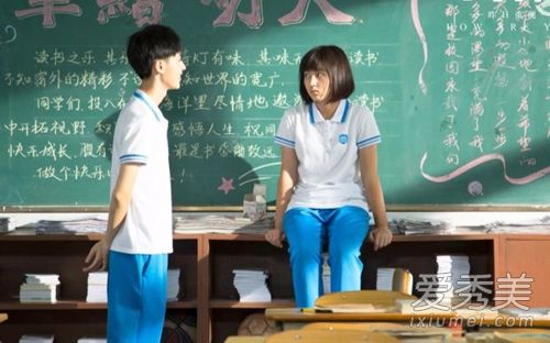 再见少年主演是谁 再见少年电影讲了什么