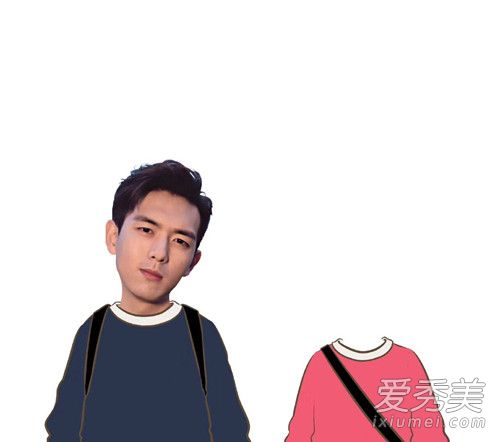 抖音韩商言李现女朋友P图素材图片 李现情侣P图素材高清无水印