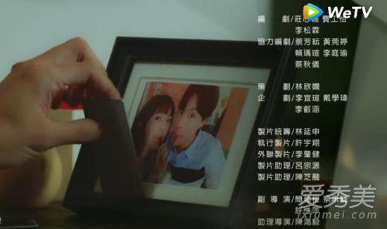 我们不能是朋友台剧片尾曲是什么 我们不能是朋友片尾主题曲歌词