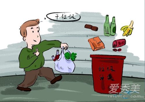 可以查垃圾分类的app有哪些 垃圾分类查询平台叫什么