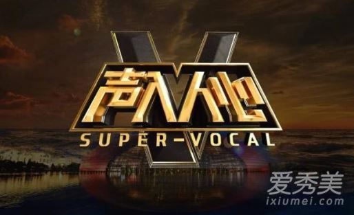 声入人心第二季什么时候播 声入人心第二季出品人有哪些