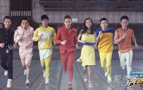 奔跑吧2019陈立农是哪一期 奔跑吧2019陈立农这一期什么时候播