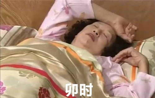 抖音暑假十二时辰表情包 暑假十二时辰表情包高清无水印