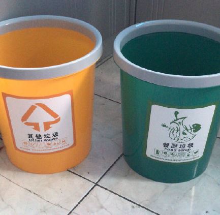 生僻字成都垃圾分类版什么梗 生僻字成都垃圾分类版歌词完整版