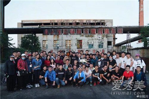 749局什么时候上映 749局演员表剧情介绍