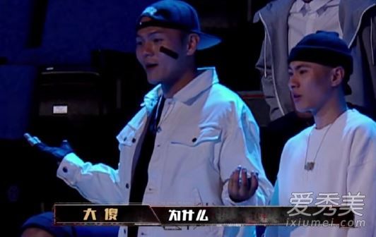 中国新说唱CSC厂牌成员有哪些 CSC厂牌成员资料介绍