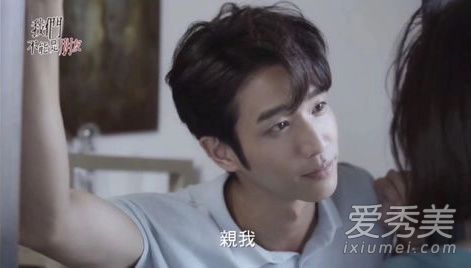 我们不能是朋友类似的电视剧有哪些 我们不能是朋友类似的剧推荐
