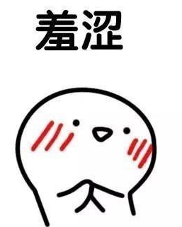 我能进你的鱼塘吗是什么意思 我能进你的鱼塘吗是什么梗