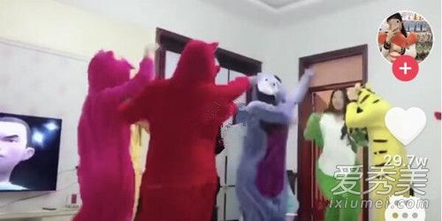 抖音紫驴是什么意思 抖音紫驴什么梗