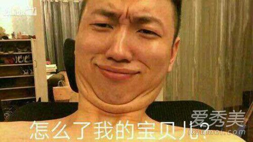 黄头发的妹妹什么意思 黄头发的妹妹是什么梗
