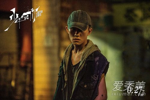 少年的你北野入狱原因 少年的你北野真的杀人了吗
