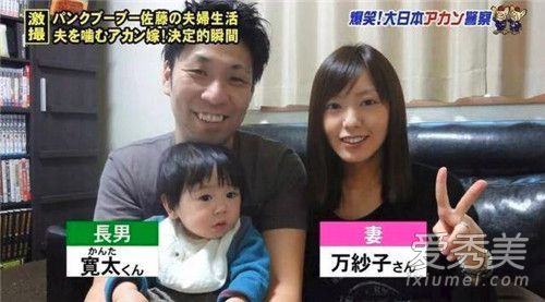 为何都嫁搞笑艺人 这是什么梗？