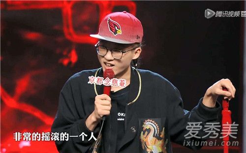 脱口秀大会第二季主持人是谁 脱口秀大会第二季有吴昕吗