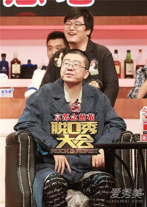 脱口秀大会第二季主持人是谁 脱口秀大会第二季有吴昕吗