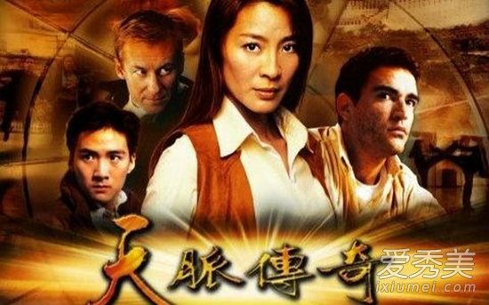 盗墓电影排行榜前十名 好看的盗墓题材电影推荐
