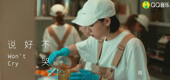 抖音眼看着你难过挽留的话却没有说是什么歌 歌词完整版介绍