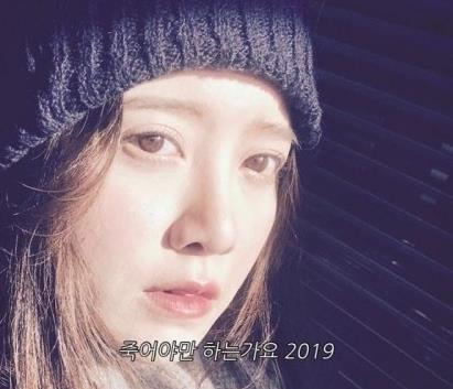 具惠善新歌是否只能死去在哪里可以听 具惠善新歌是否只能死去歌词介绍