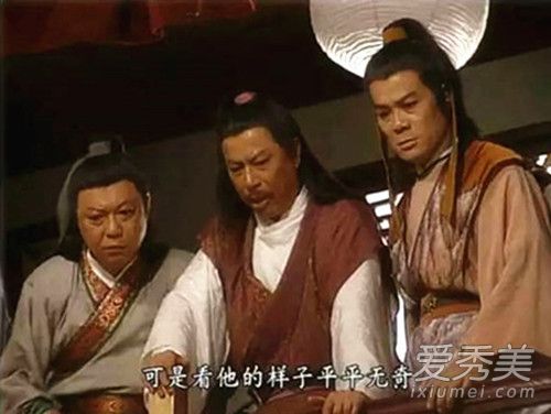 平平无奇无古天乐什么梗 平平无奇古天乐下一句顺口溜