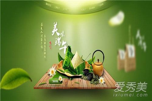 2019端午节朋友圈怎么发?搞笑内涵段子祝福说说