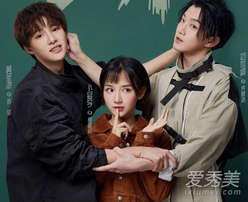 追球电视剧什么时候播 追球电视剧哪里可以看