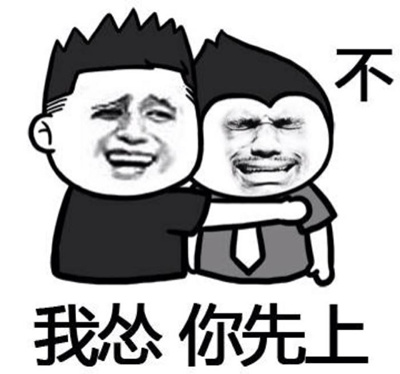 有小皮筋的男生什么梗 有小皮筋的男生什么意思