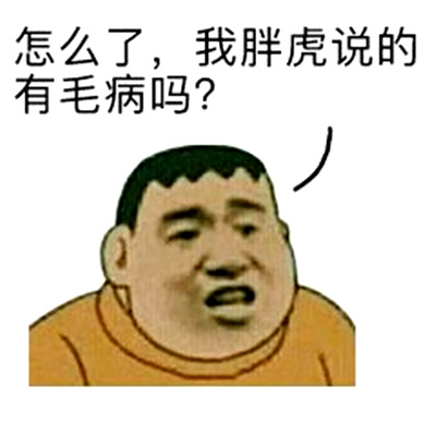有小皮筋的男生什么梗 有小皮筋的男生什么意思