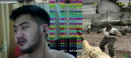 wdnmd是什么意思 wdnmd是什么梗