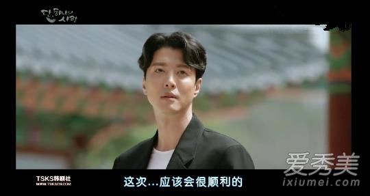 仅此一次的爱情男二也是天使吗 仅此一次爱情的男主会黑化吗