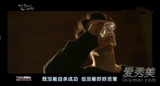 仅此一次的爱情男二也是天使吗 仅此一次爱情的男主会黑化吗