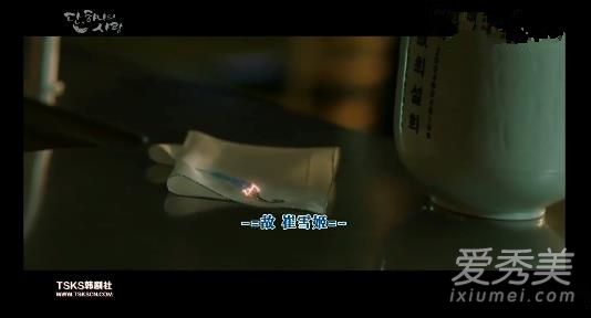 仅此一次的爱情男二也是天使吗 仅此一次爱情的男主会黑化吗