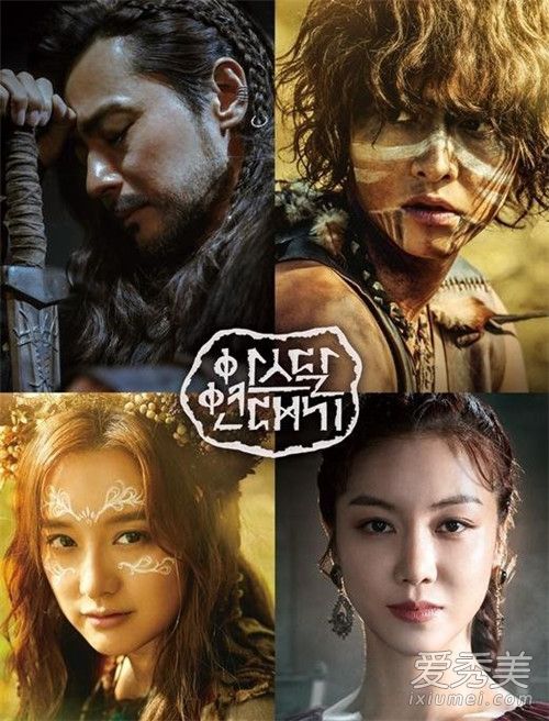 阿斯达年代记收视率 阿斯达年代记什么时候更新
