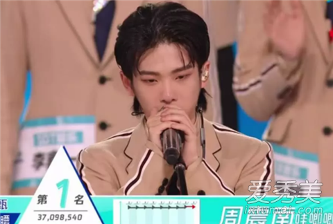 创造营2019出道名单 创造营2019C位是谁