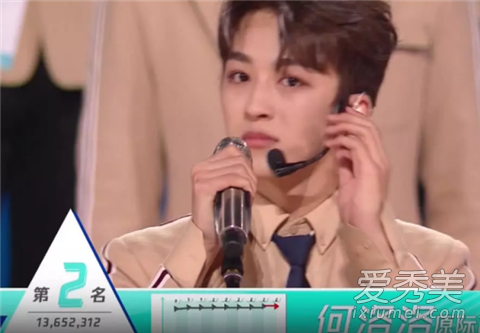 创造营2019出道名单 创造营2019C位是谁