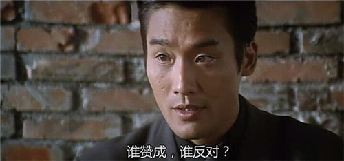 追龙2豆瓣评分多少 追龙2豆瓣影评
