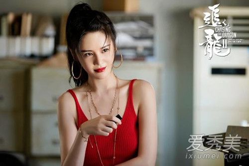 追龙2兔兔是谁演的 追龙2兔兔扮演者邱意浓个人资料背景介绍
