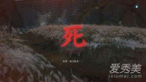 犹豫就会败北果断就会白给是什么意思 果断就会白给什么梗